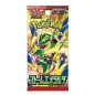 Preview: Pokémon - Storm Emeralda Booster Pack - JPN